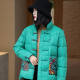 Women’s Jacket – Oversized Quilted Puff – High Collar – Frog Closures – Patterned Pockets