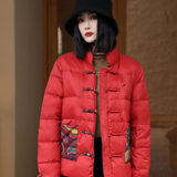 Women’s Jacket – Oversized Quilted Puff – High Collar – Frog Closures – Patterned Pockets