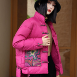 Women’s Jacket – Oversized Quilted Puff – High Collar – Frog Closures – Patterned Pockets