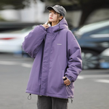 Mollie | Hooded Jacket – Reversible